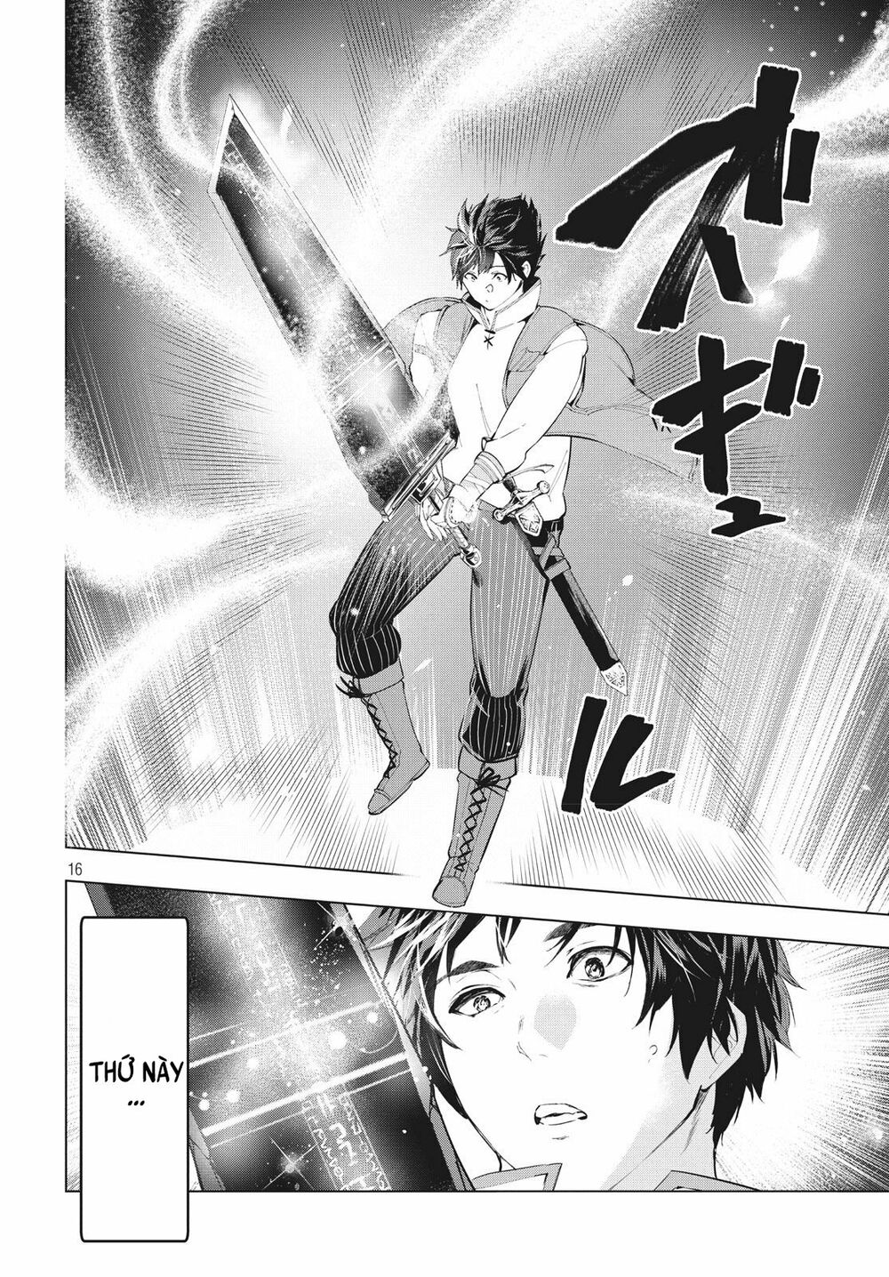 Kaiko Sareta Ankoku Heishi (30-Dai) No Slow Na Second Life Chapter 10.1 - Trang 2