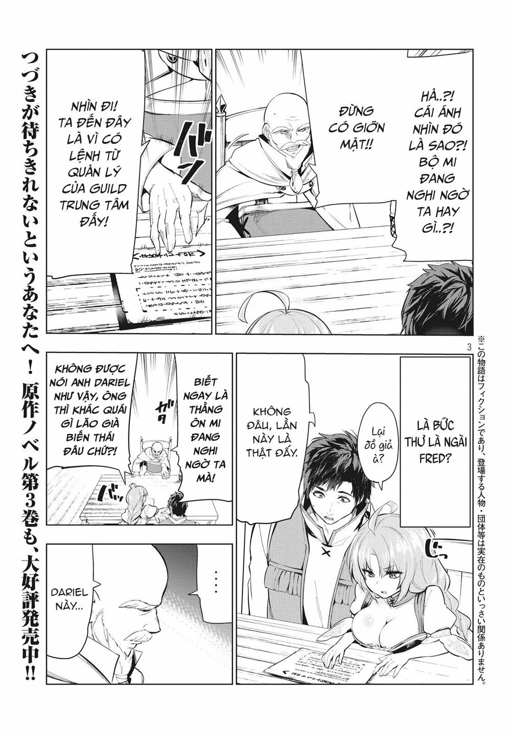 Kaiko Sareta Ankoku Heishi (30-Dai) No Slow Na Second Life Chapter 10.1 - Trang 2