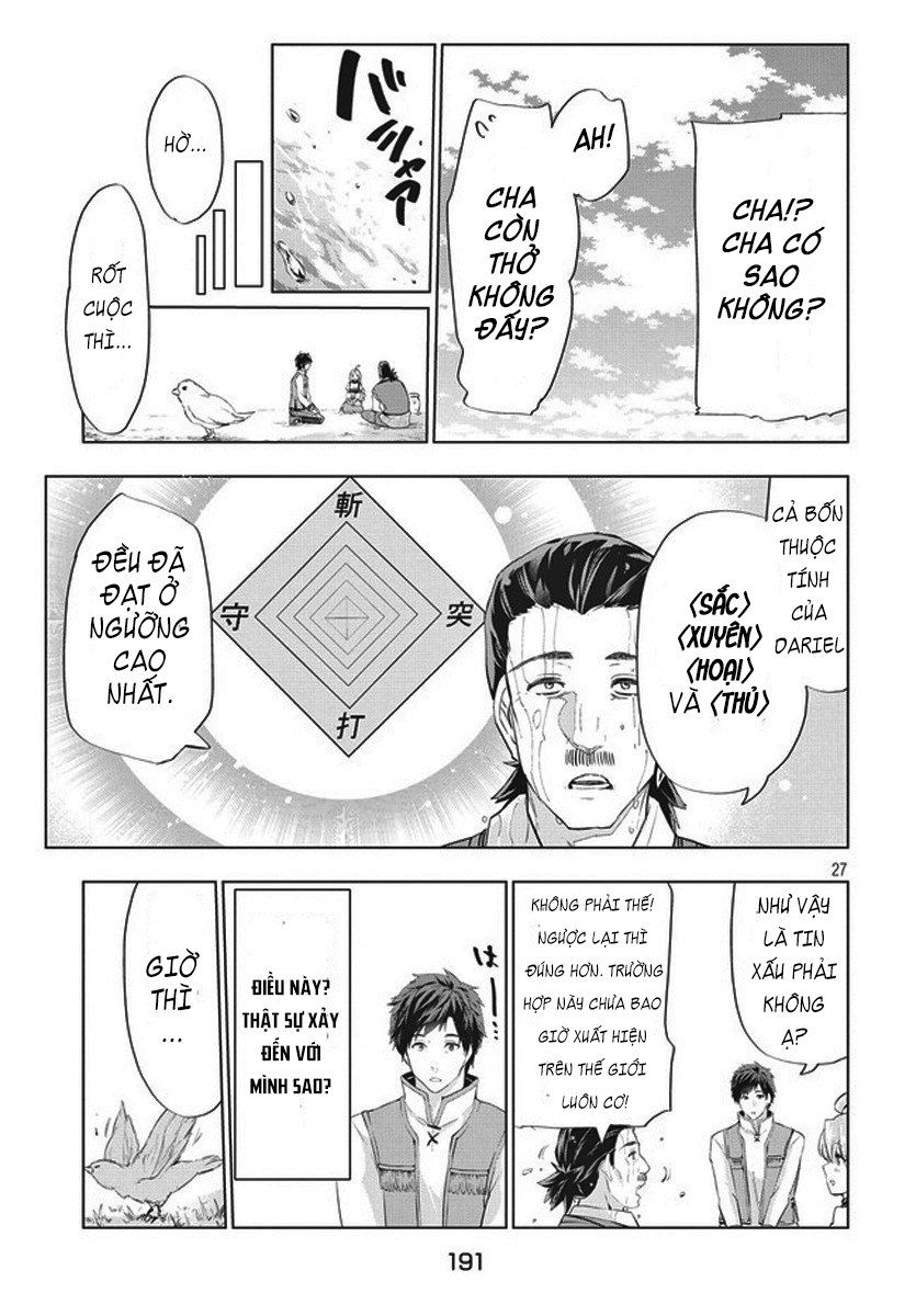 Kaiko Sareta Ankoku Heishi (30-Dai) No Slow Na Second Life Chapter 3 - Trang 2