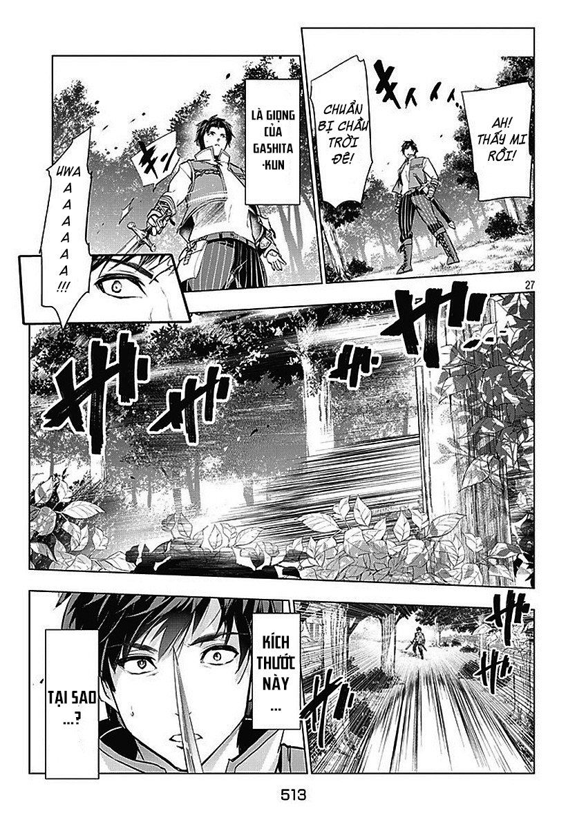 Kaiko Sareta Ankoku Heishi (30-Dai) No Slow Na Second Life Chapter 4 - Trang 2