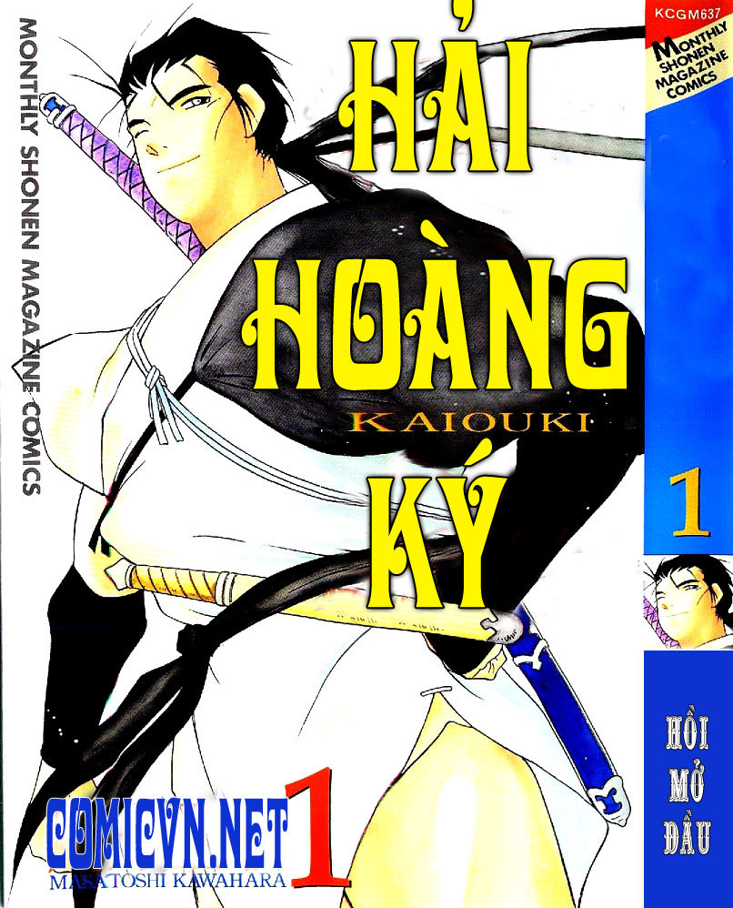 Kaiouki – Hải Hoàng Ký Chapter 1 - Trang 2