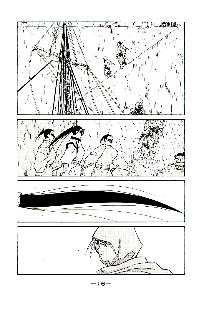 Kaiouki – Hải Hoàng Ký Chapter 1 - Trang 2