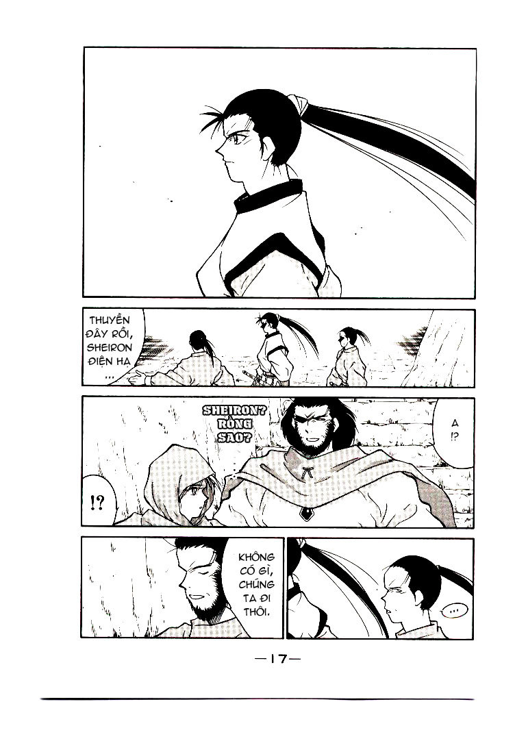 Kaiouki – Hải Hoàng Ký Chapter 1 - Trang 2