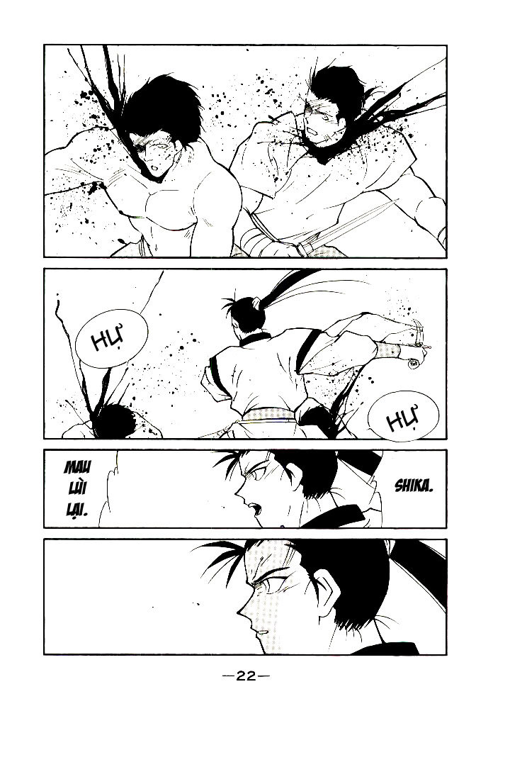 Kaiouki – Hải Hoàng Ký Chapter 1 - Trang 2