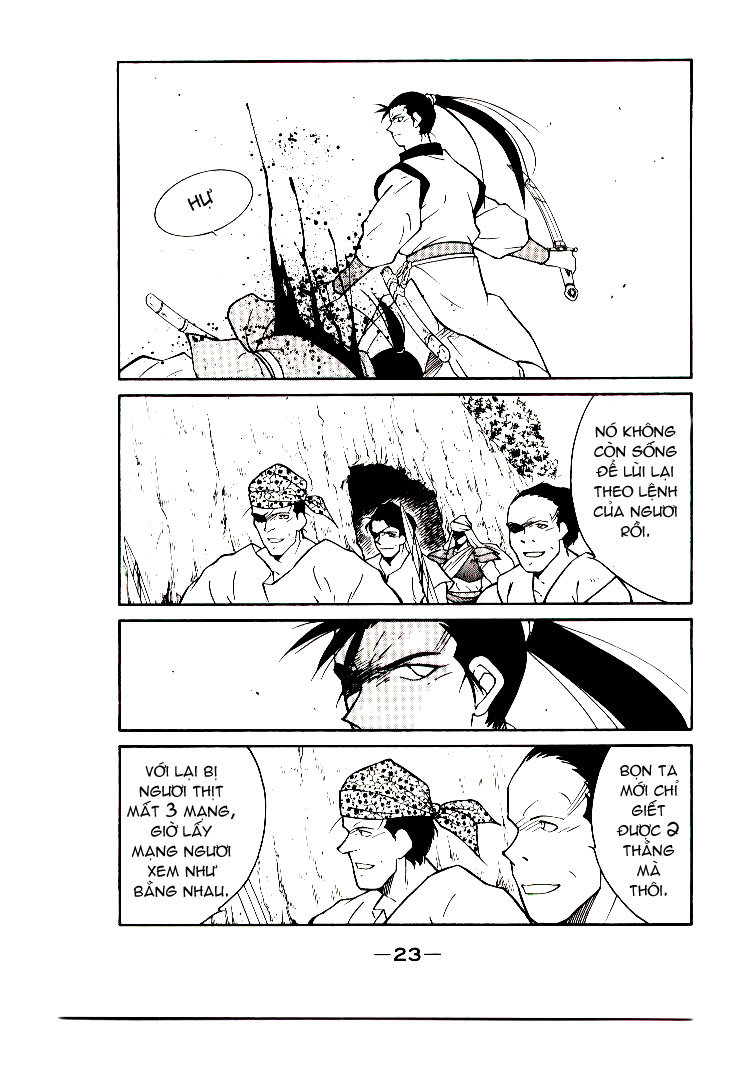 Kaiouki – Hải Hoàng Ký Chapter 1 - Trang 2