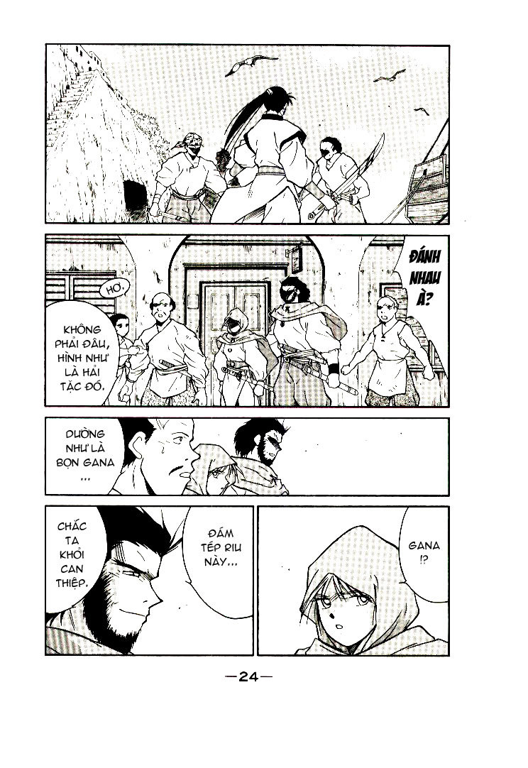 Kaiouki – Hải Hoàng Ký Chapter 1 - Trang 2