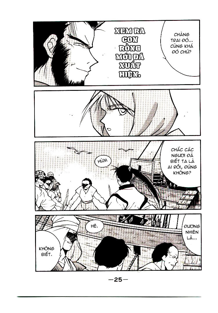 Kaiouki – Hải Hoàng Ký Chapter 1 - Trang 2