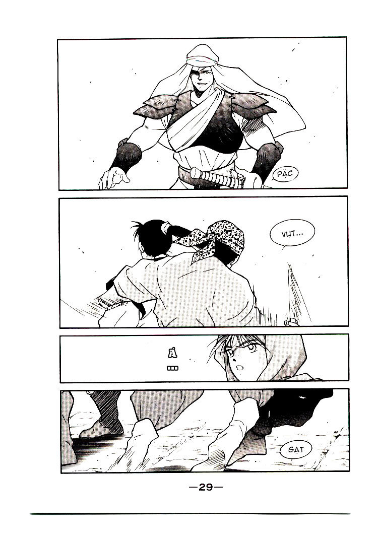 Kaiouki – Hải Hoàng Ký Chapter 1 - Trang 2