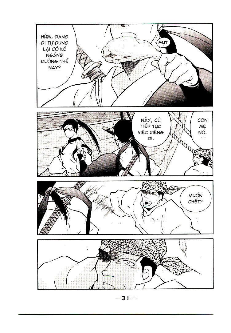 Kaiouki – Hải Hoàng Ký Chapter 1 - Trang 2