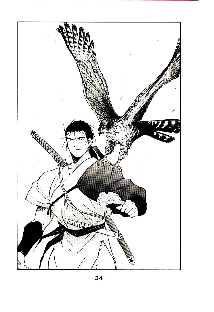 Kaiouki – Hải Hoàng Ký Chapter 1 - Trang 2