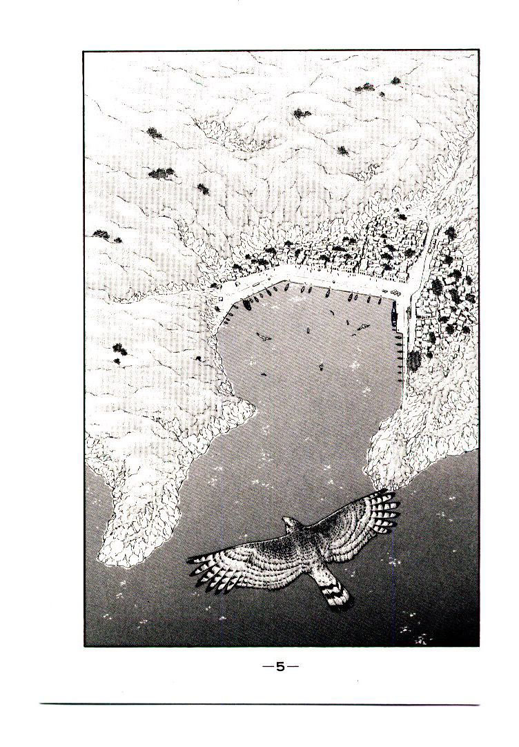 Kaiouki – Hải Hoàng Ký Chapter 1 - Trang 2