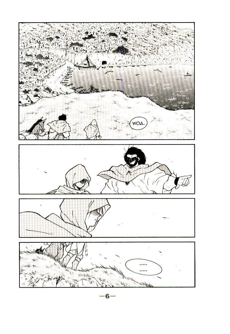 Kaiouki – Hải Hoàng Ký Chapter 1 - Trang 2