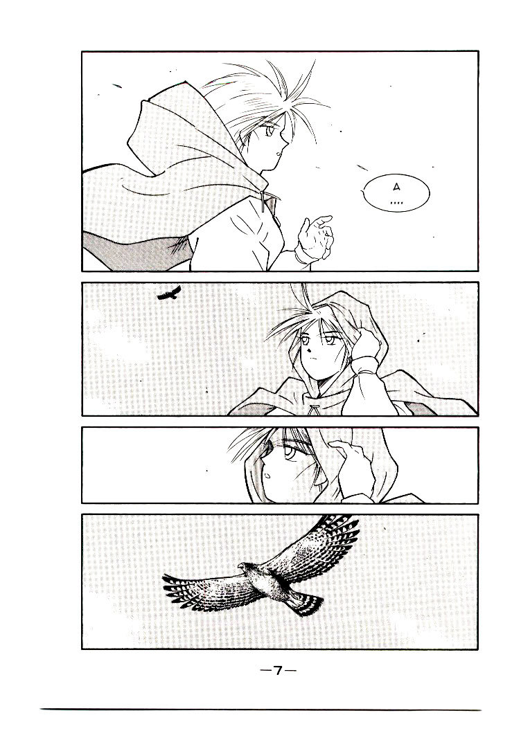 Kaiouki – Hải Hoàng Ký Chapter 1 - Trang 2