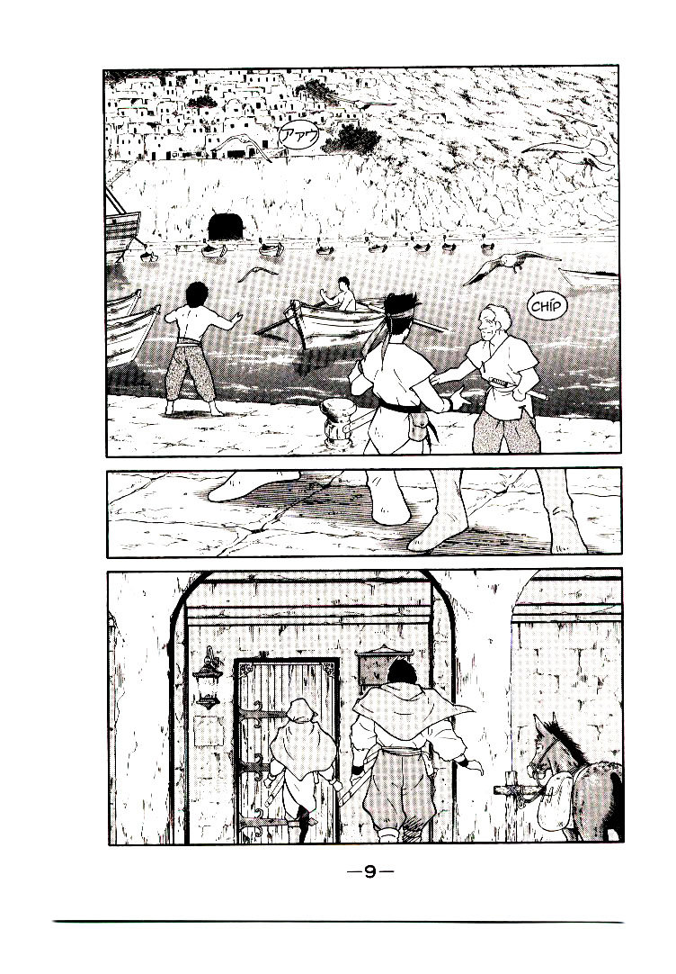 Kaiouki – Hải Hoàng Ký Chapter 1 - Trang 2