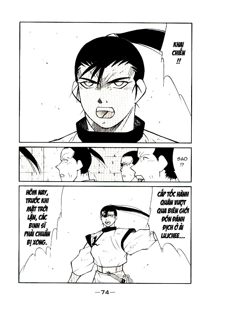 Kaiouki – Hải Hoàng Ký Chapter 10 - Trang 2