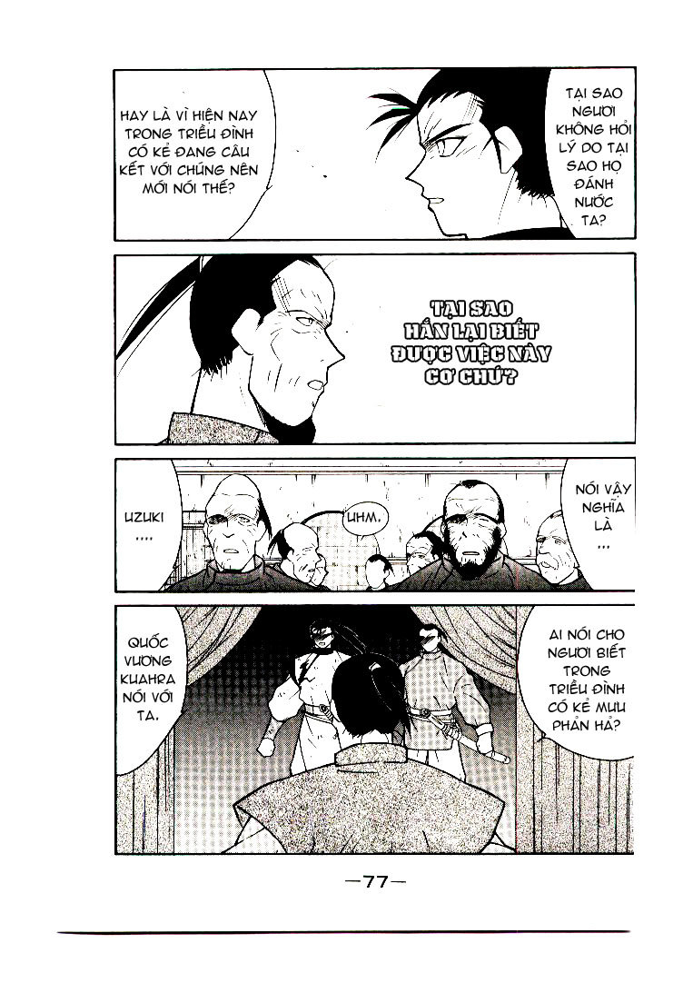 Kaiouki – Hải Hoàng Ký Chapter 10 - Trang 2