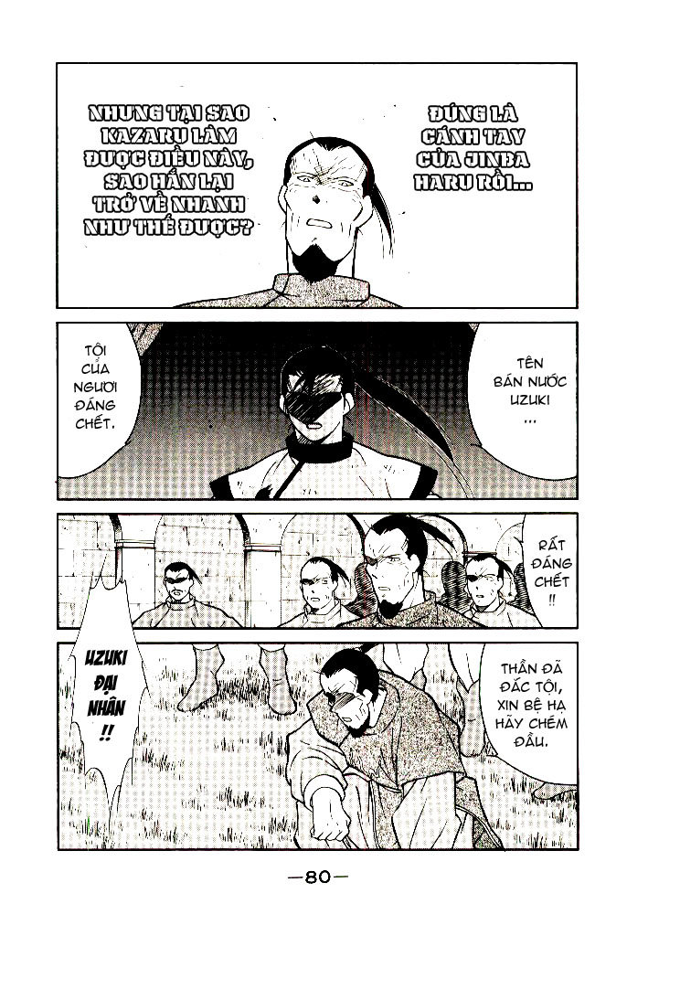 Kaiouki – Hải Hoàng Ký Chapter 10 - Trang 2