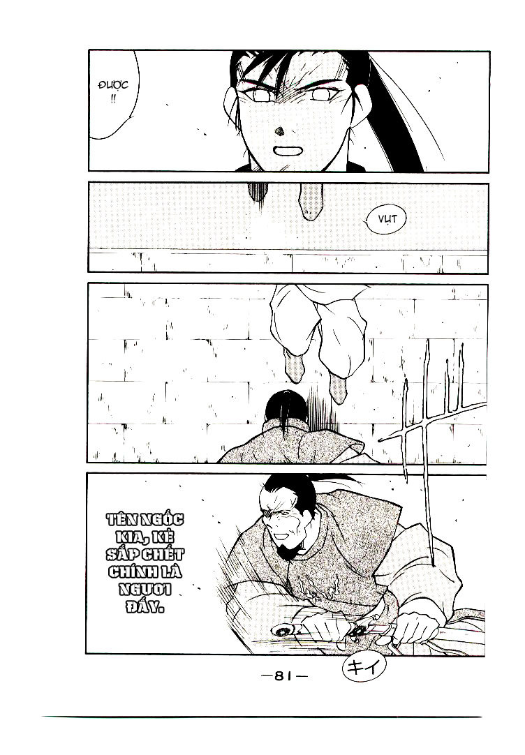 Kaiouki – Hải Hoàng Ký Chapter 10 - Trang 2