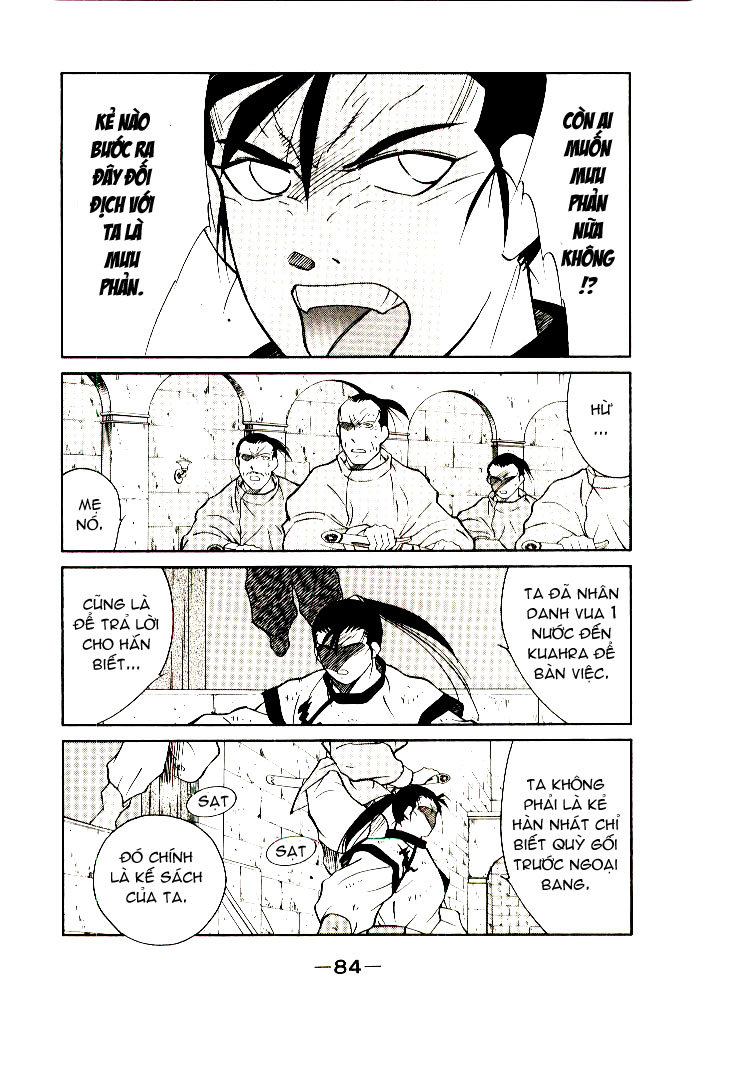 Kaiouki – Hải Hoàng Ký Chapter 10 - Trang 2