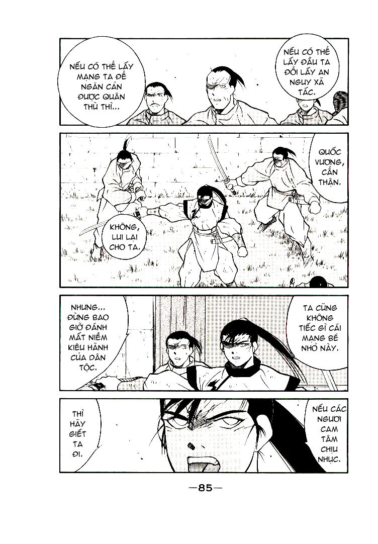 Kaiouki – Hải Hoàng Ký Chapter 10 - Trang 2