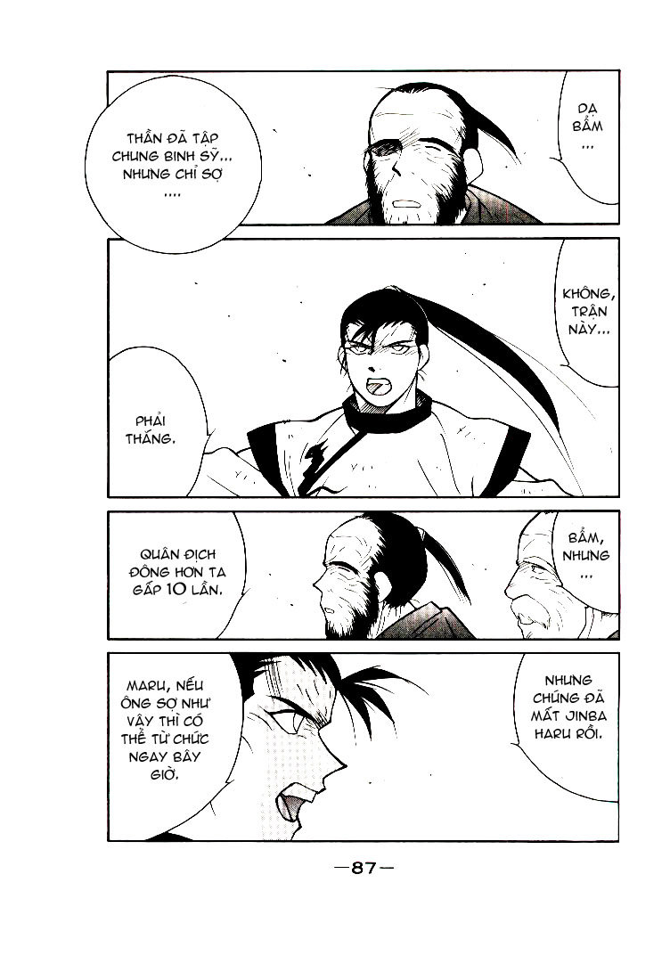 Kaiouki – Hải Hoàng Ký Chapter 10 - Trang 2