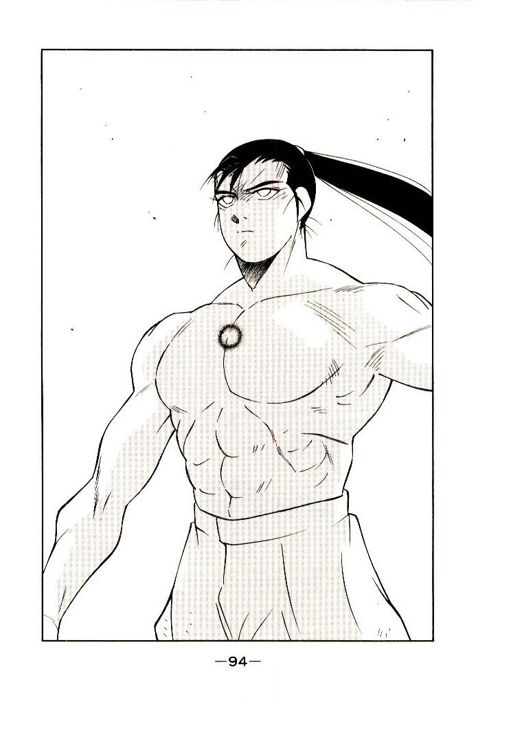 Kaiouki – Hải Hoàng Ký Chapter 10 - Trang 2