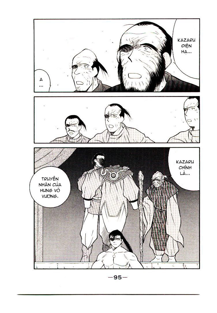 Kaiouki – Hải Hoàng Ký Chapter 10 - Trang 2