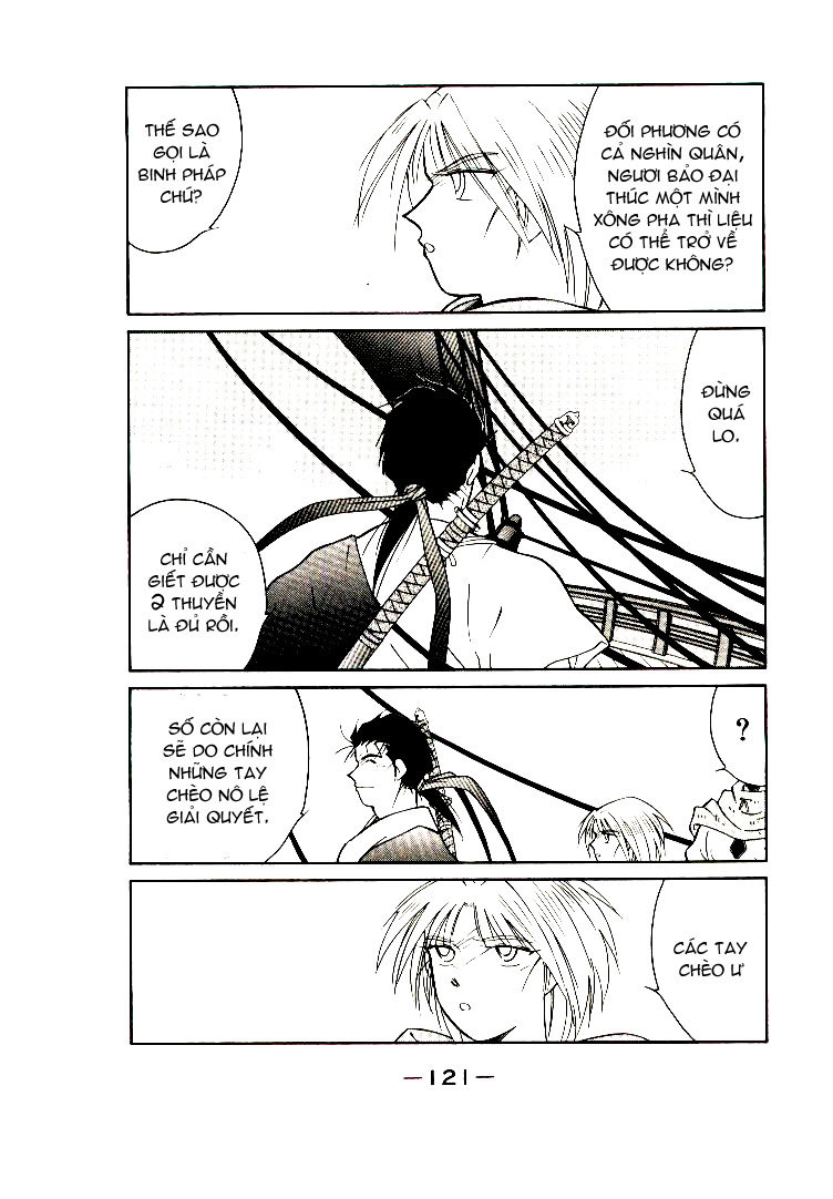 Kaiouki – Hải Hoàng Ký Chapter 11 - Trang 2