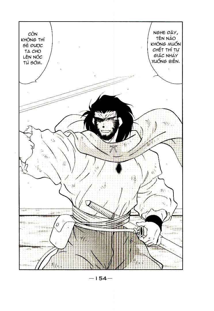 Kaiouki – Hải Hoàng Ký Chapter 12 - Trang 2