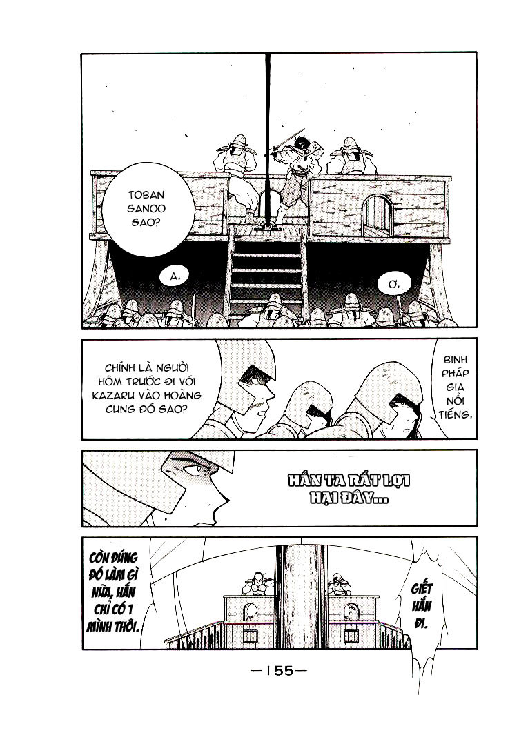 Kaiouki – Hải Hoàng Ký Chapter 13 - Trang 2