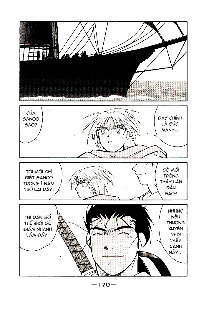 Kaiouki – Hải Hoàng Ký Chapter 13 - Trang 2