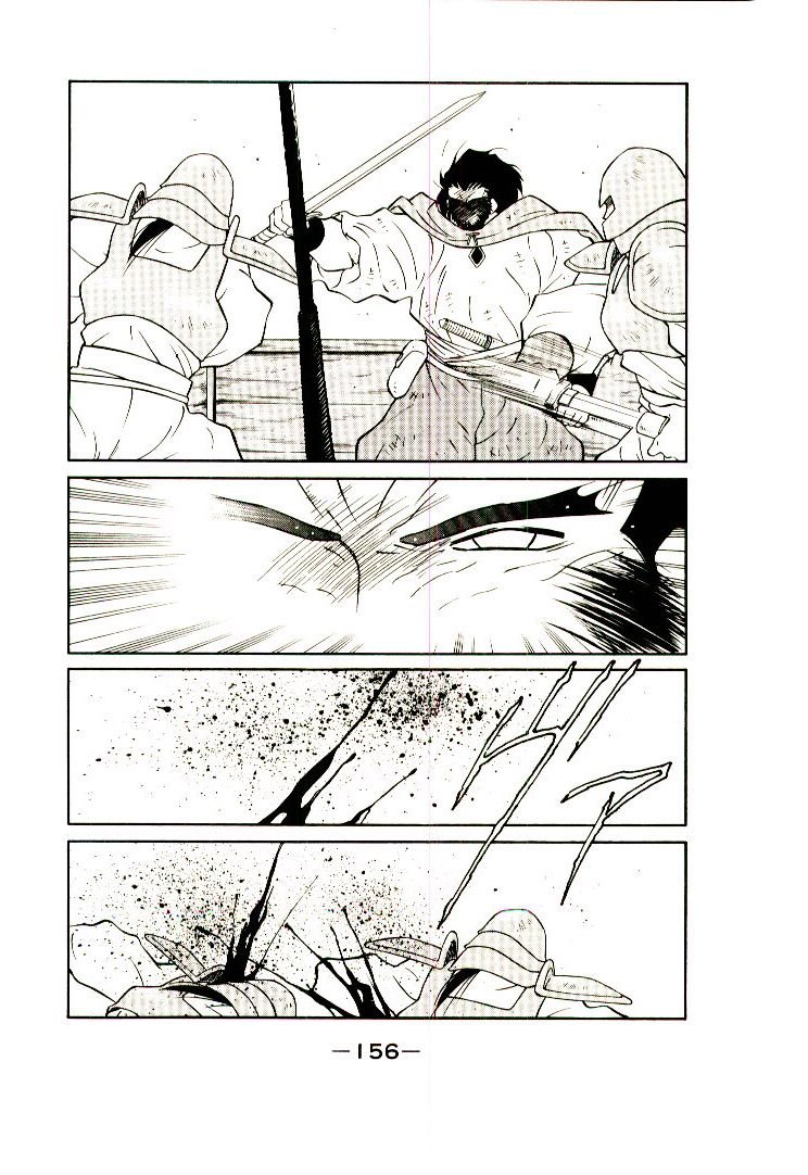 Kaiouki – Hải Hoàng Ký Chapter 13 - Trang 2