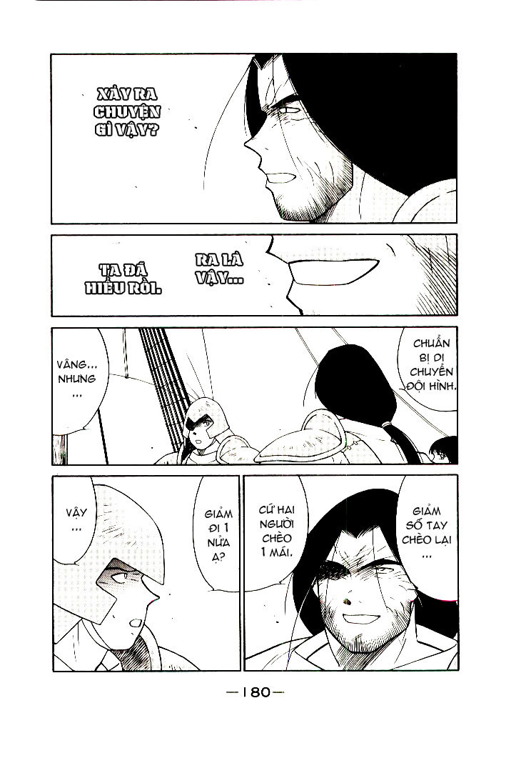 Kaiouki – Hải Hoàng Ký Chapter 13 - Trang 2