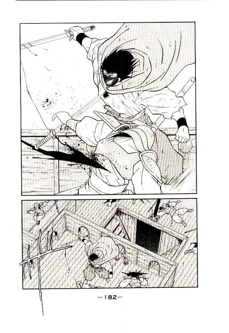 Kaiouki – Hải Hoàng Ký Chapter 13 - Trang 2