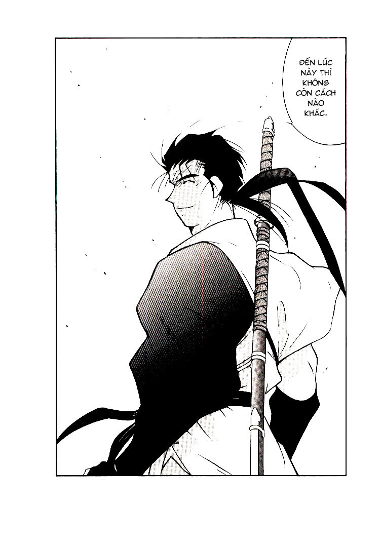 Kaiouki – Hải Hoàng Ký Chapter 13 - Trang 2