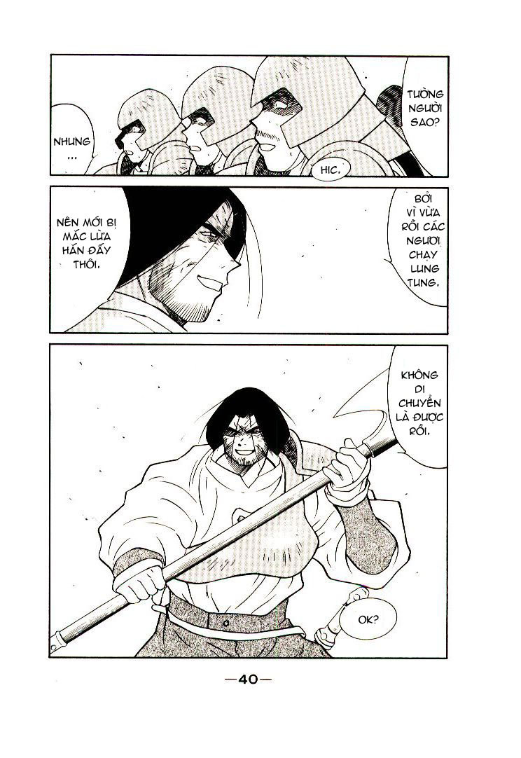 Kaiouki – Hải Hoàng Ký Chapter 15 - Trang 2