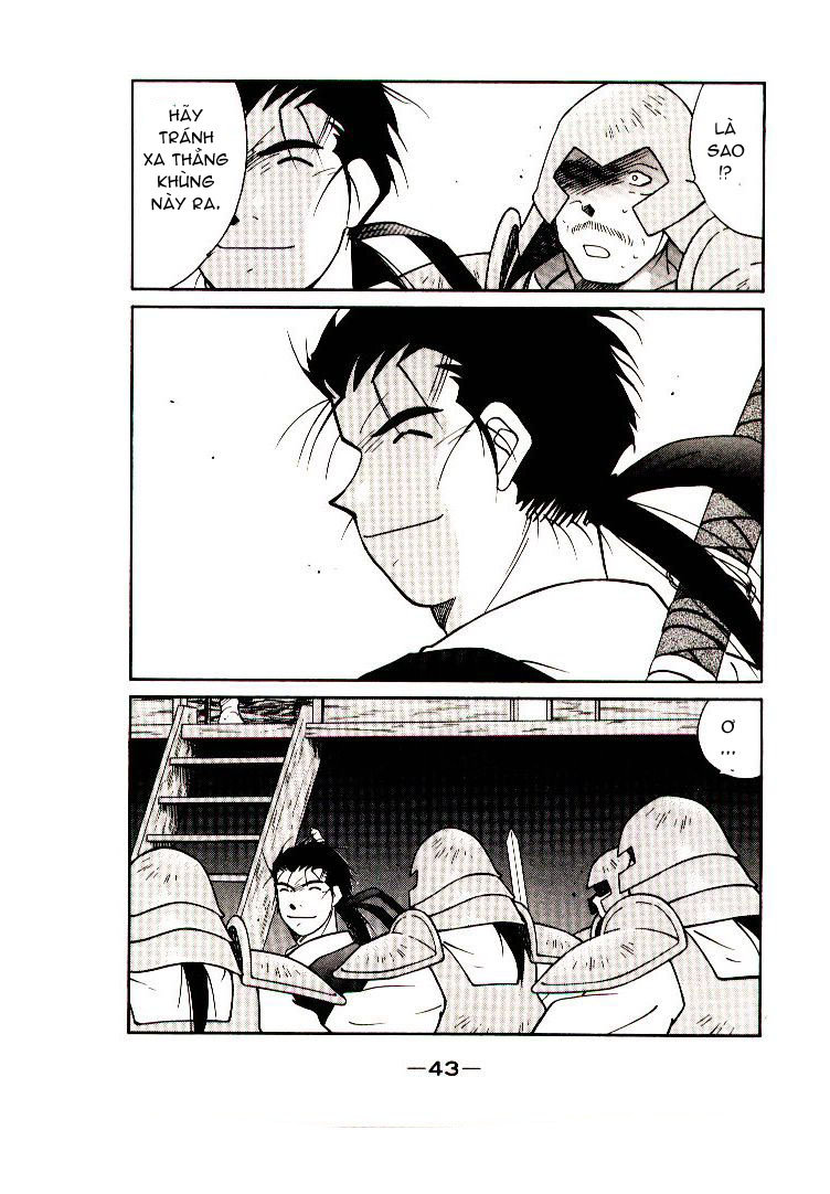 Kaiouki – Hải Hoàng Ký Chapter 15 - Trang 2