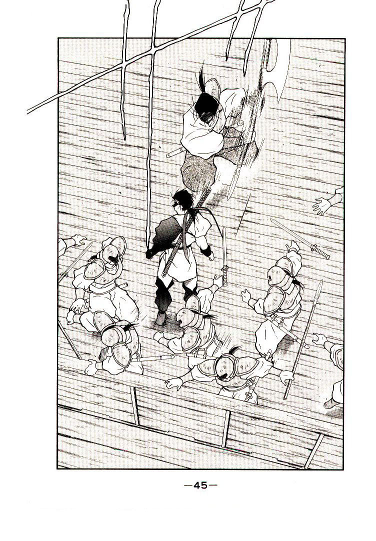 Kaiouki – Hải Hoàng Ký Chapter 15 - Trang 2