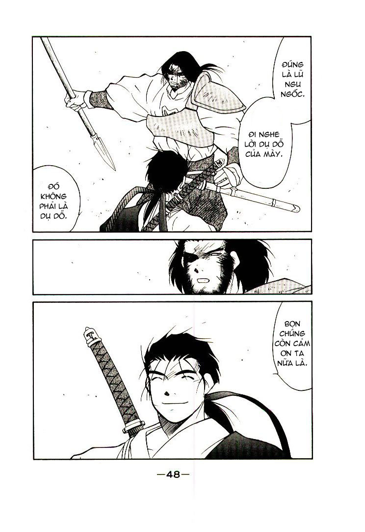 Kaiouki – Hải Hoàng Ký Chapter 15 - Trang 2