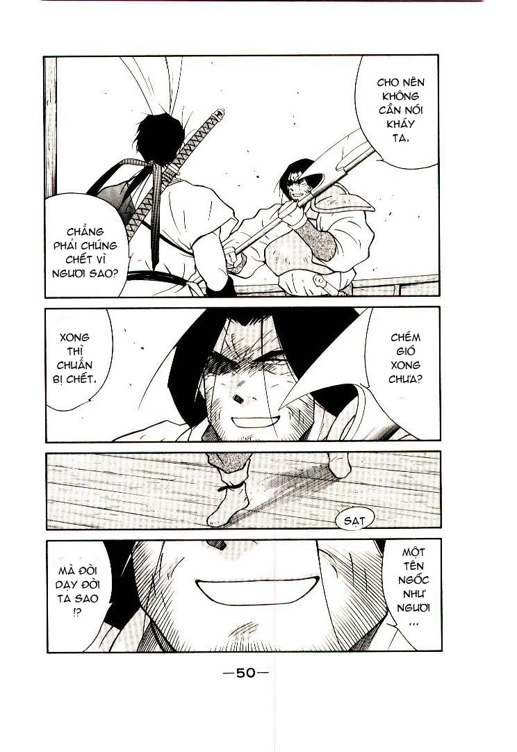 Kaiouki – Hải Hoàng Ký Chapter 15 - Trang 2