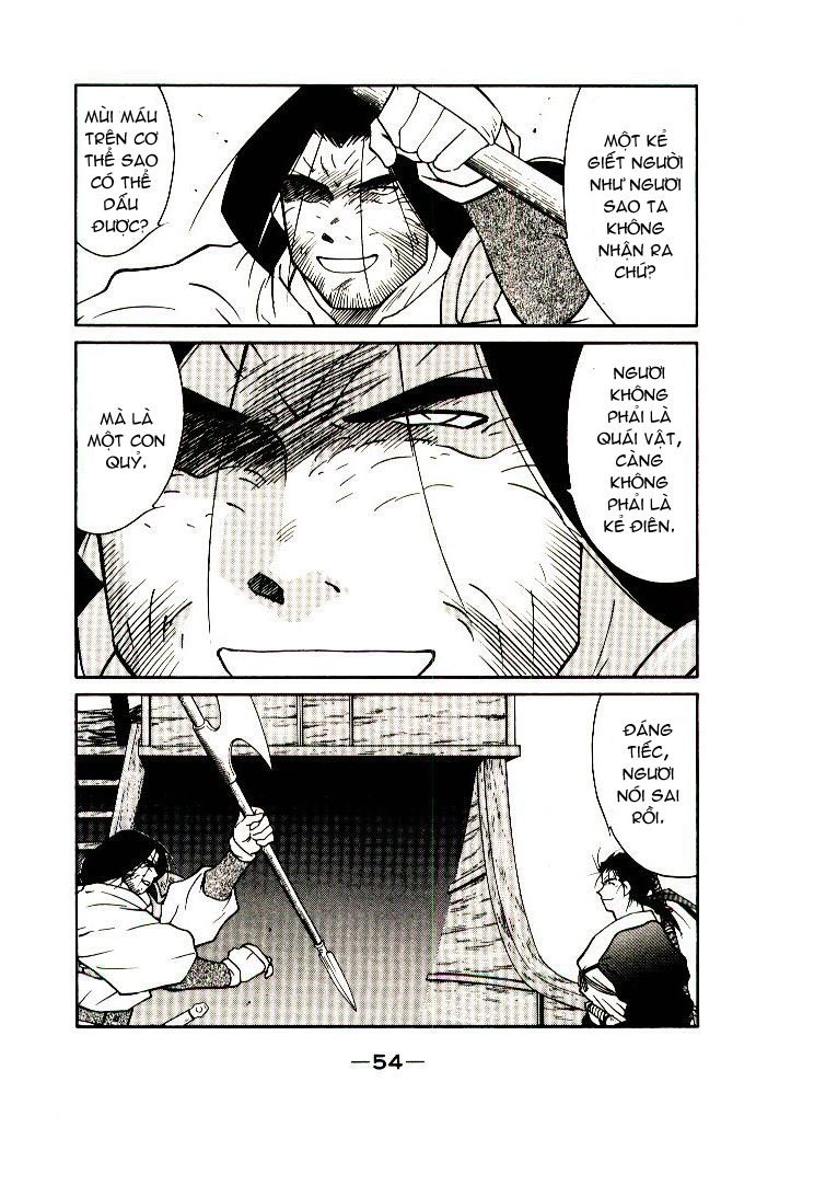 Kaiouki – Hải Hoàng Ký Chapter 15 - Trang 2