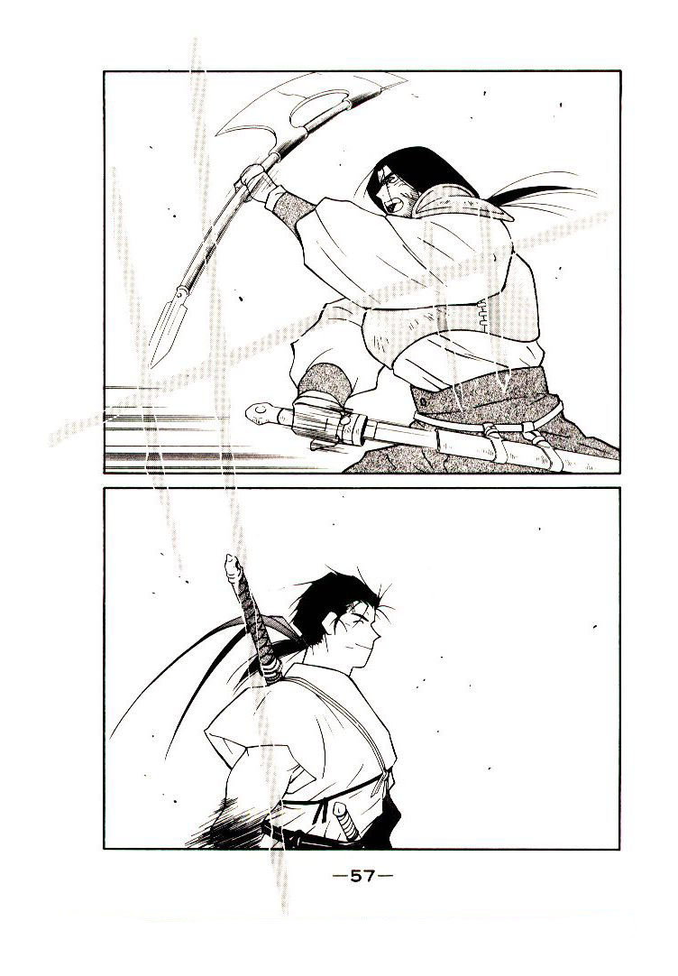 Kaiouki – Hải Hoàng Ký Chapter 15 - Trang 2