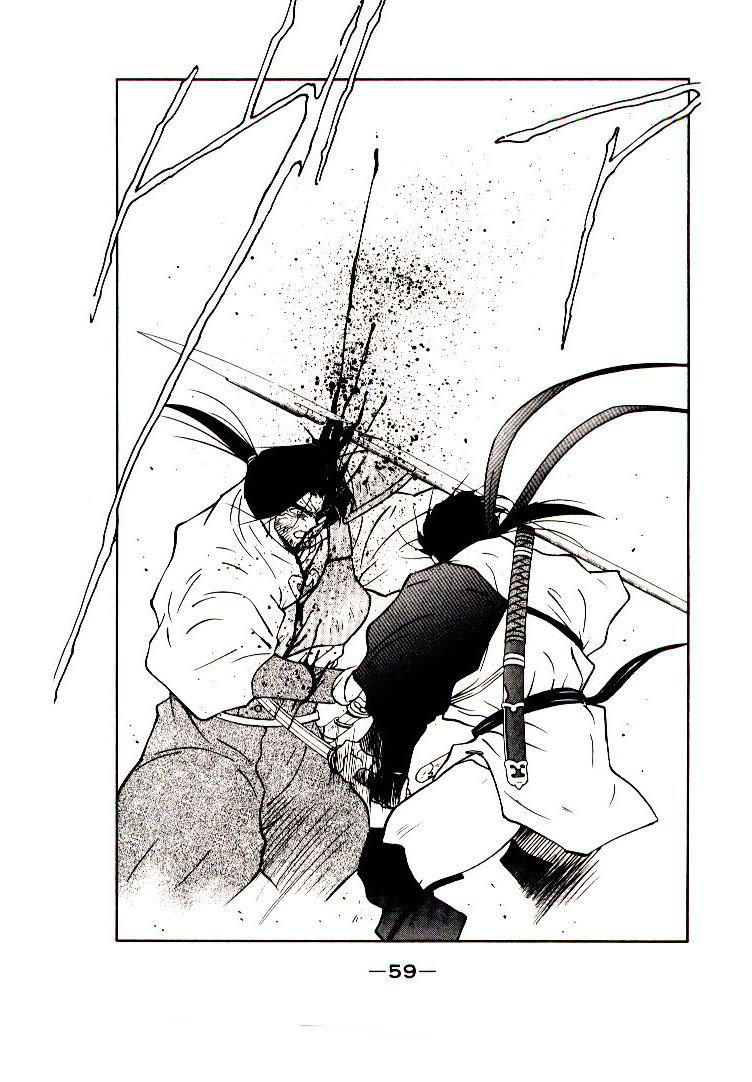 Kaiouki – Hải Hoàng Ký Chapter 15 - Trang 2