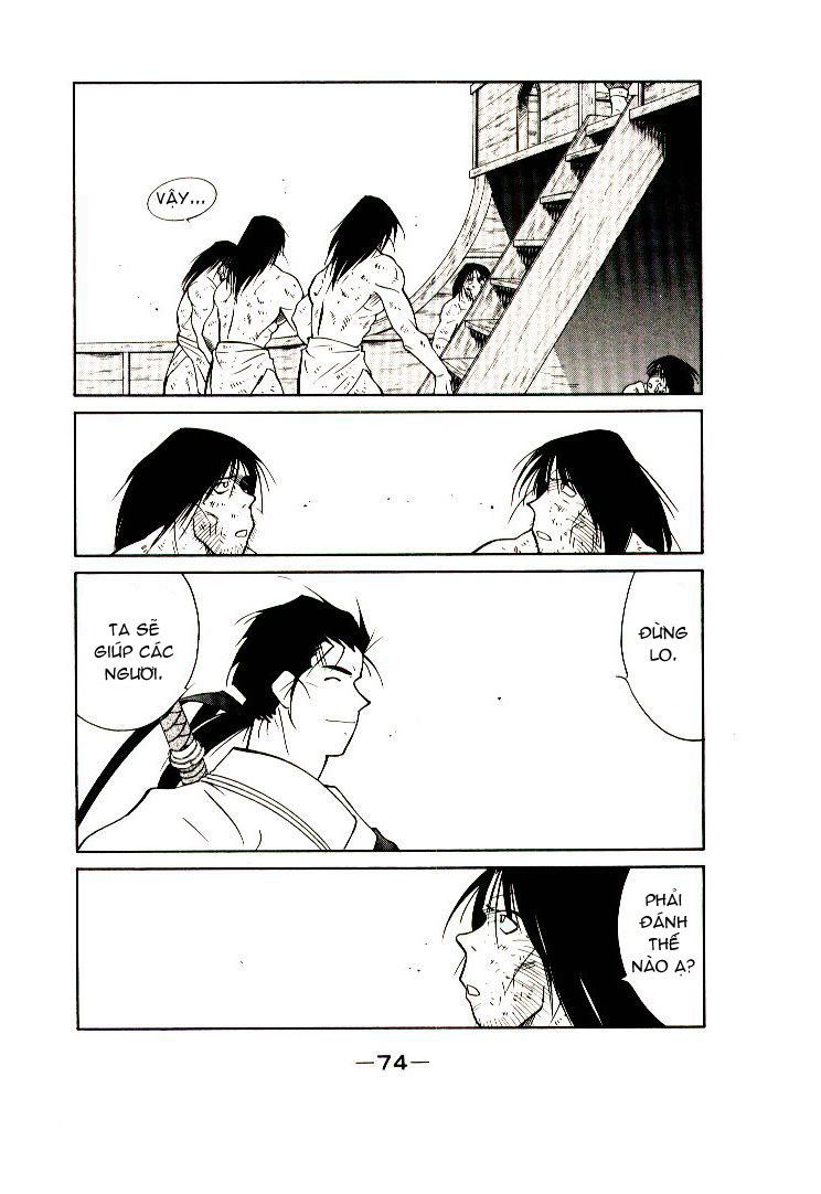 Kaiouki – Hải Hoàng Ký Chapter 16 - Trang 2