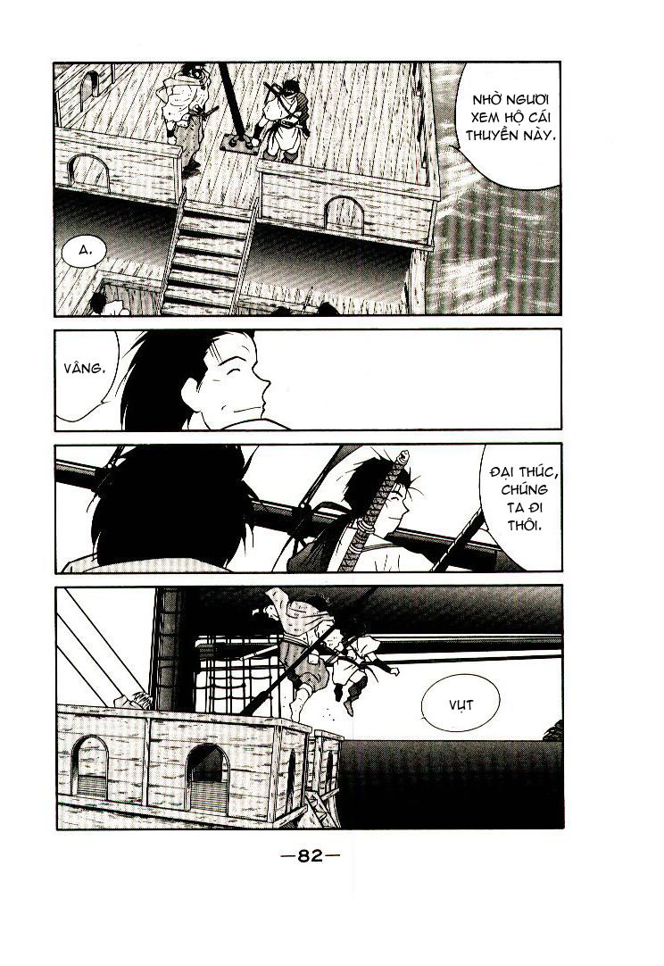 Kaiouki – Hải Hoàng Ký Chapter 16 - Trang 2