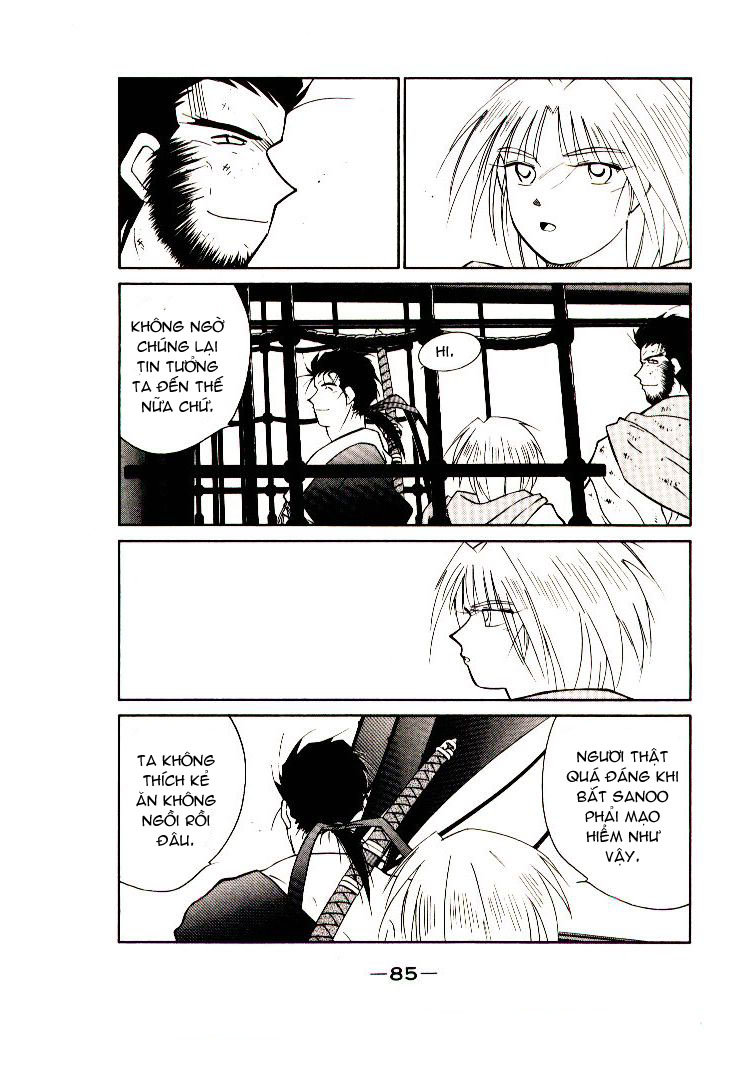 Kaiouki – Hải Hoàng Ký Chapter 16 - Trang 2