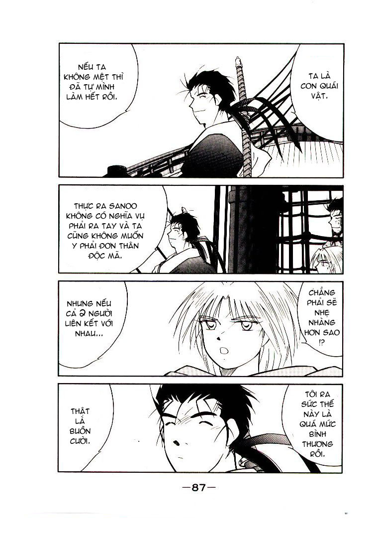 Kaiouki – Hải Hoàng Ký Chapter 16 - Trang 2