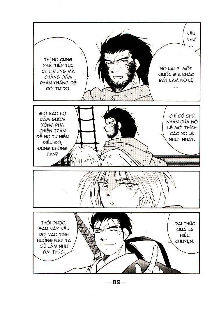 Kaiouki – Hải Hoàng Ký Chapter 16 - Trang 2