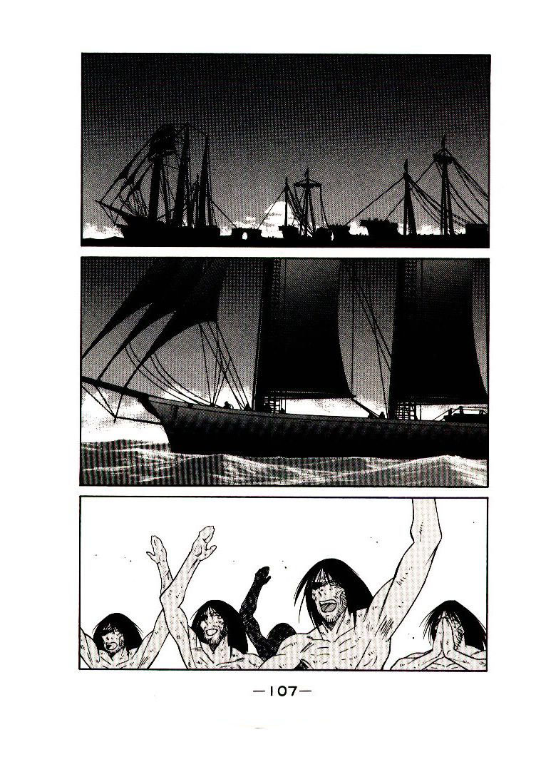 Kaiouki – Hải Hoàng Ký Chapter 17 - Trang 2