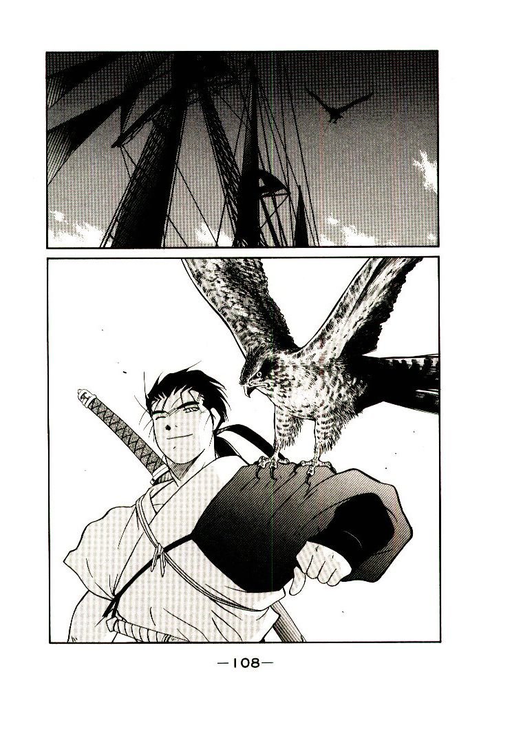 Kaiouki – Hải Hoàng Ký Chapter 17 - Trang 2